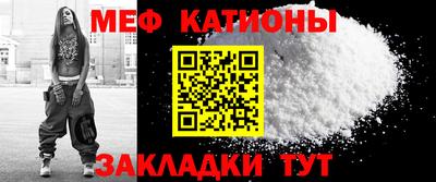 герыч Кулебаки