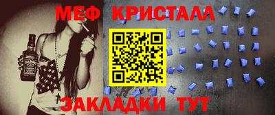 круглые Кунгур