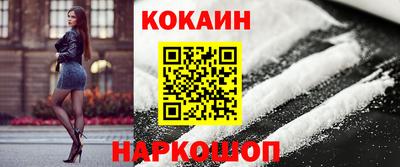 марихуана Кумертау