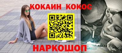 герыч Кулебаки