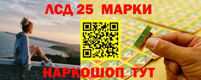 круглые Кунгур