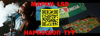 герыч Кулебаки
