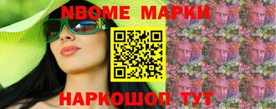 герыч Кулебаки