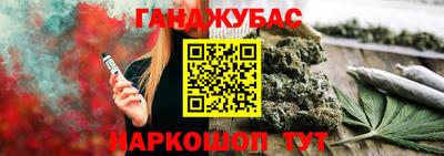 круглые Кунгур