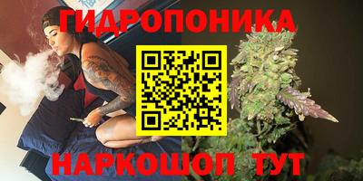 круглые Кунгур