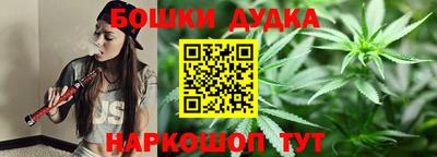 круглые Кунгур