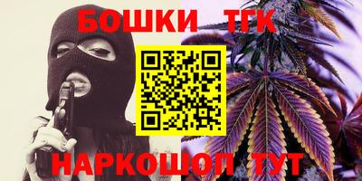 круглые Кунгур