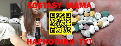 круглые Кунгур