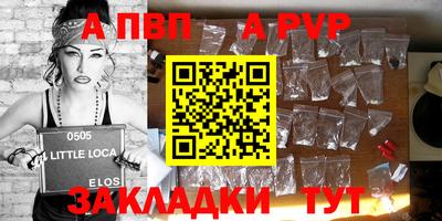 марихуана Кумертау