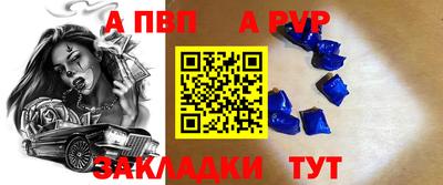герыч Кулебаки