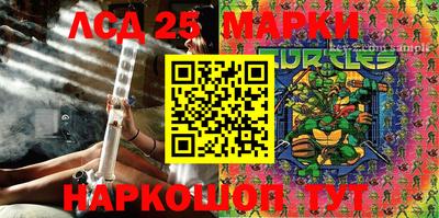герыч Кулебаки
