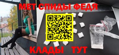 круглые Кунгур