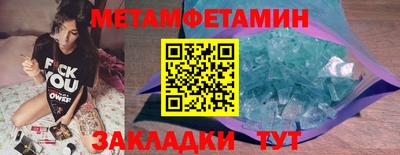 круглые Кунгур
