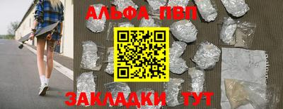 круглые Кунгур