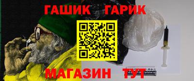 марихуана Кумертау
