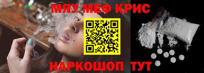 герыч Кулебаки